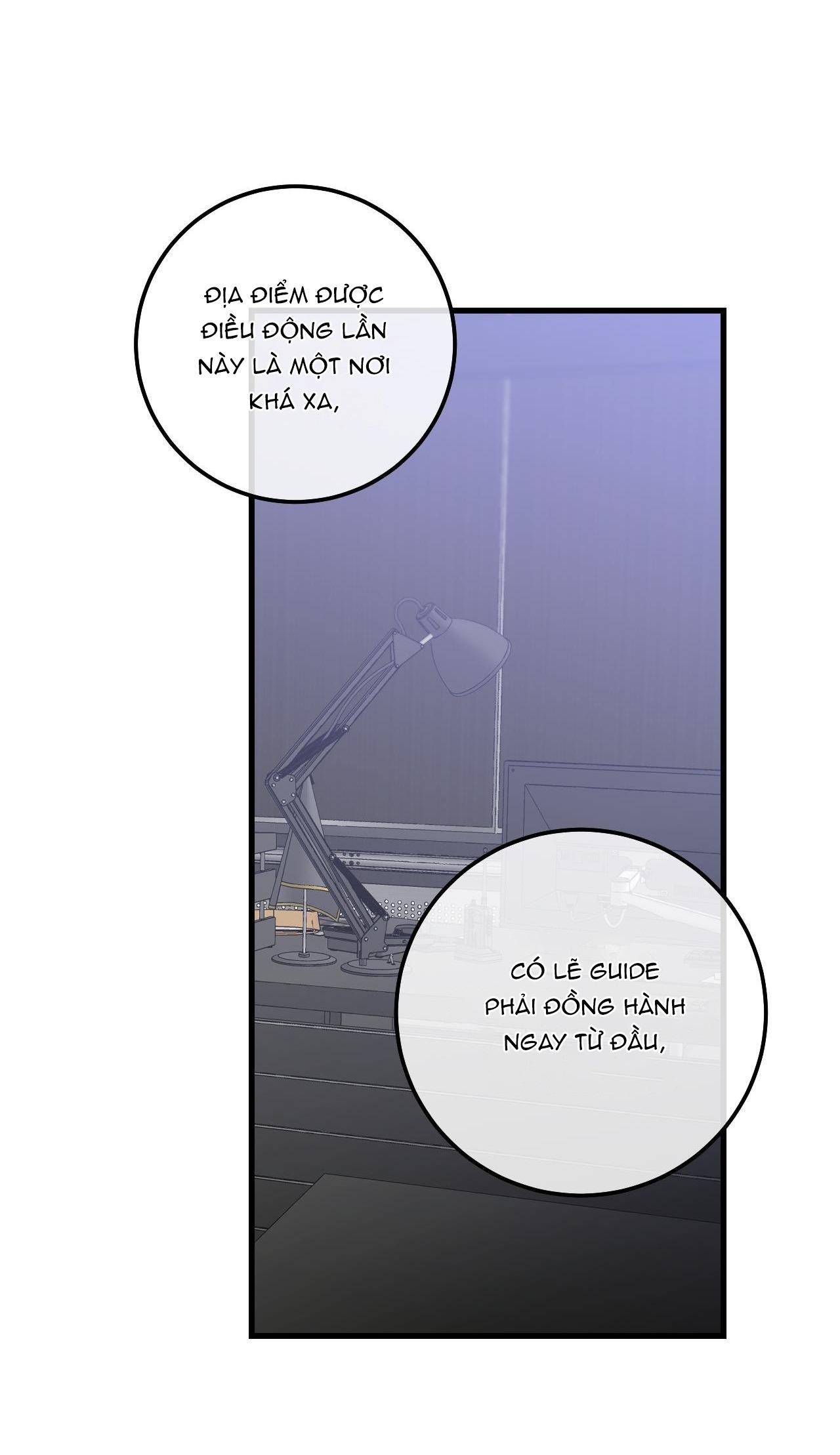 over the paradise chapter 17 8