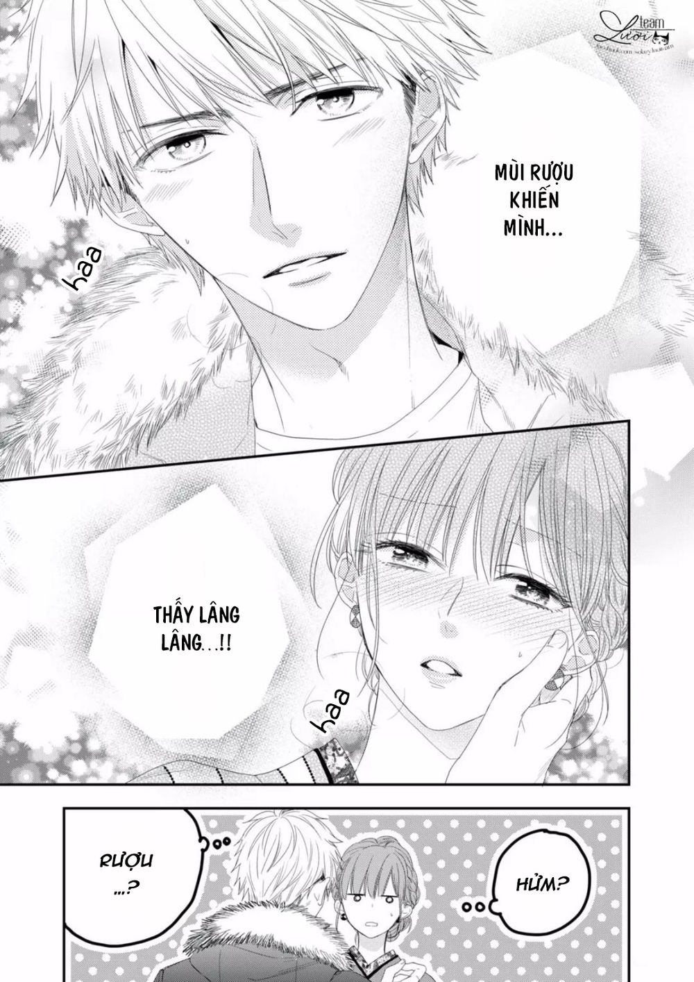 sakurairo kissholic chapter 9 5