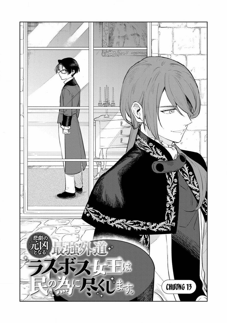 the most heretical last boss queen who will become the source of tragedy will devote herself chapter 13 3