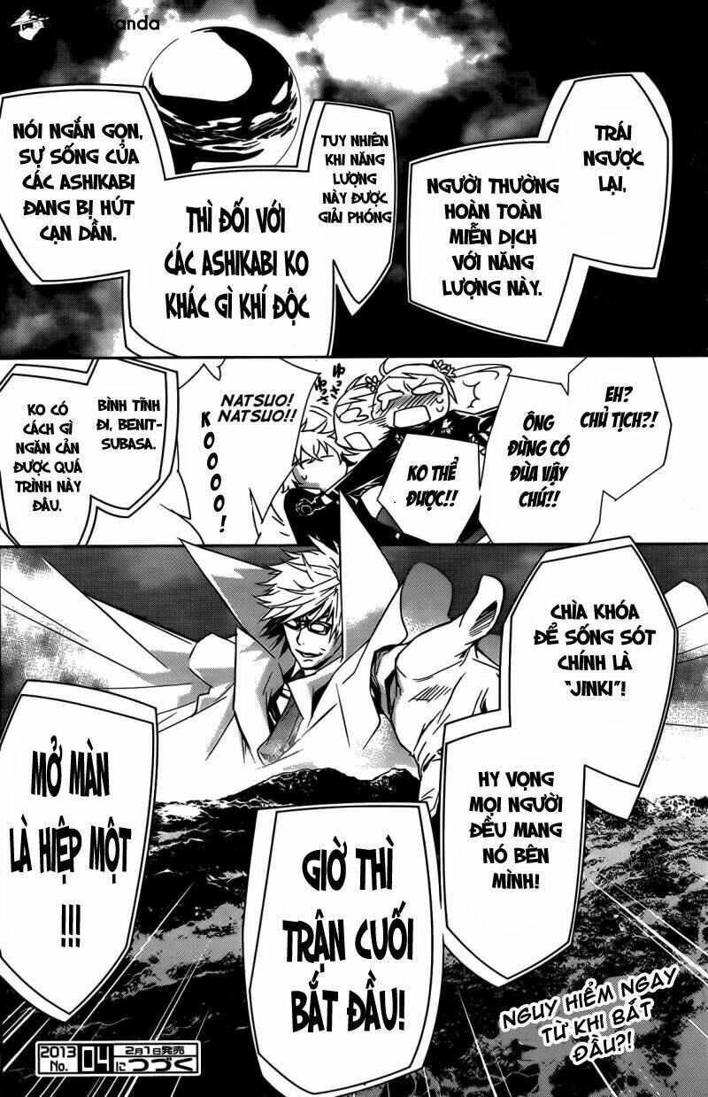 sekirei chapter 141 17