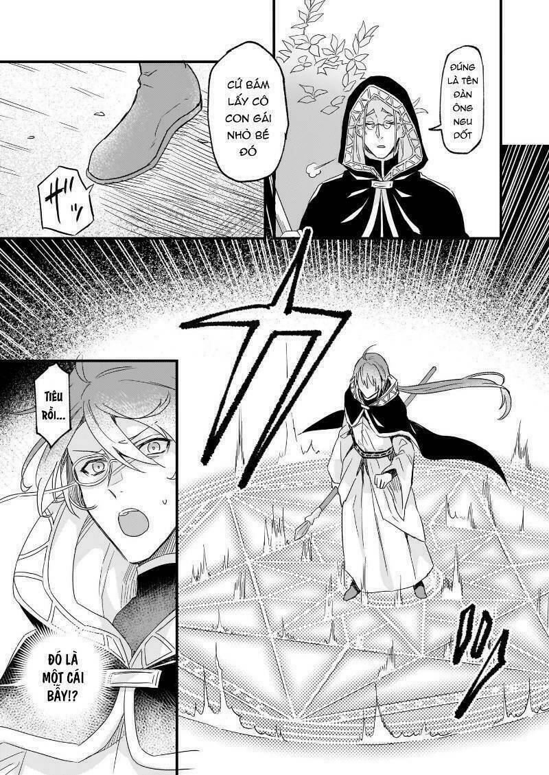 imouto ni fiancee wo yuzure to iwaremashita, saikyou no ryuu ni kiniirarete masakano okoku nottori? chapter 11 24