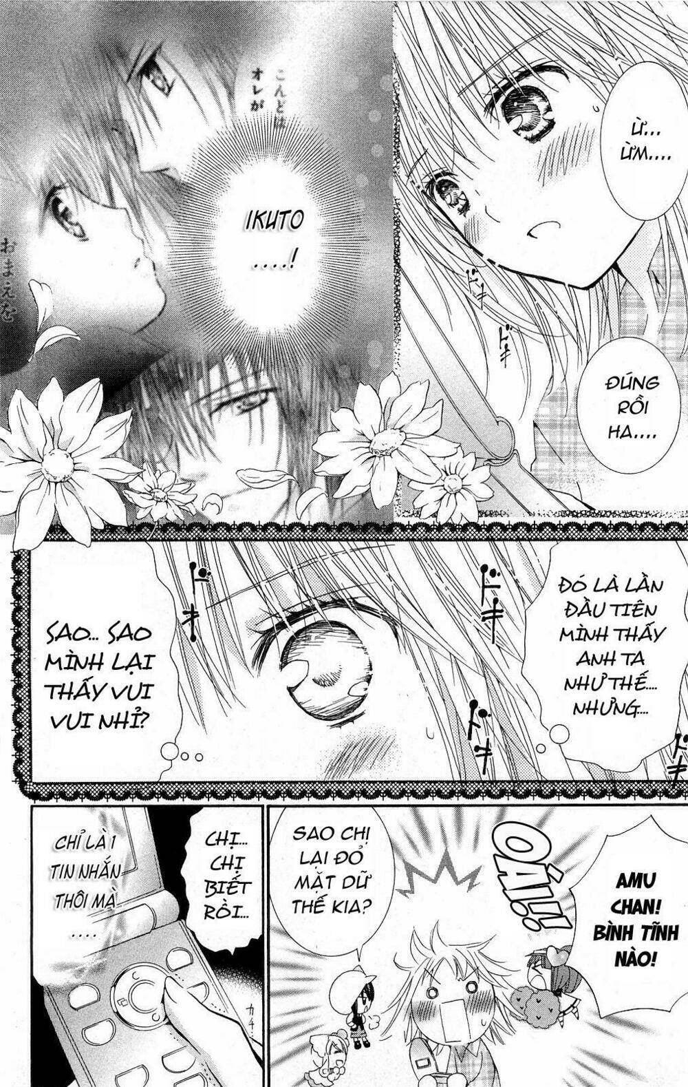 shugo chara chapter 42 12