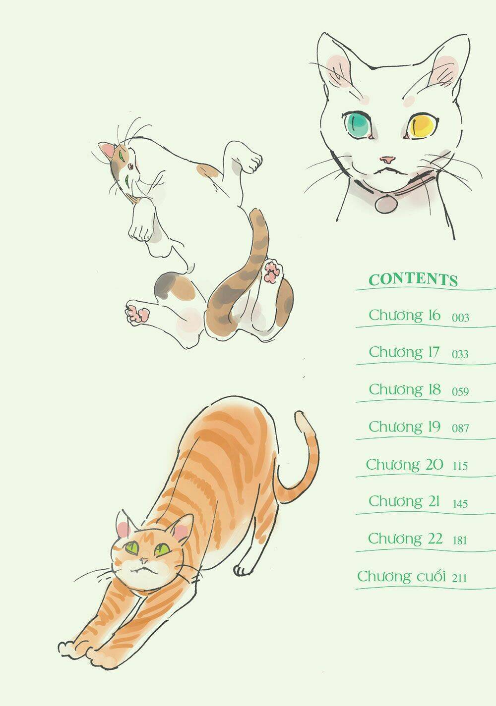 shimanami tasogare chapter 16 5