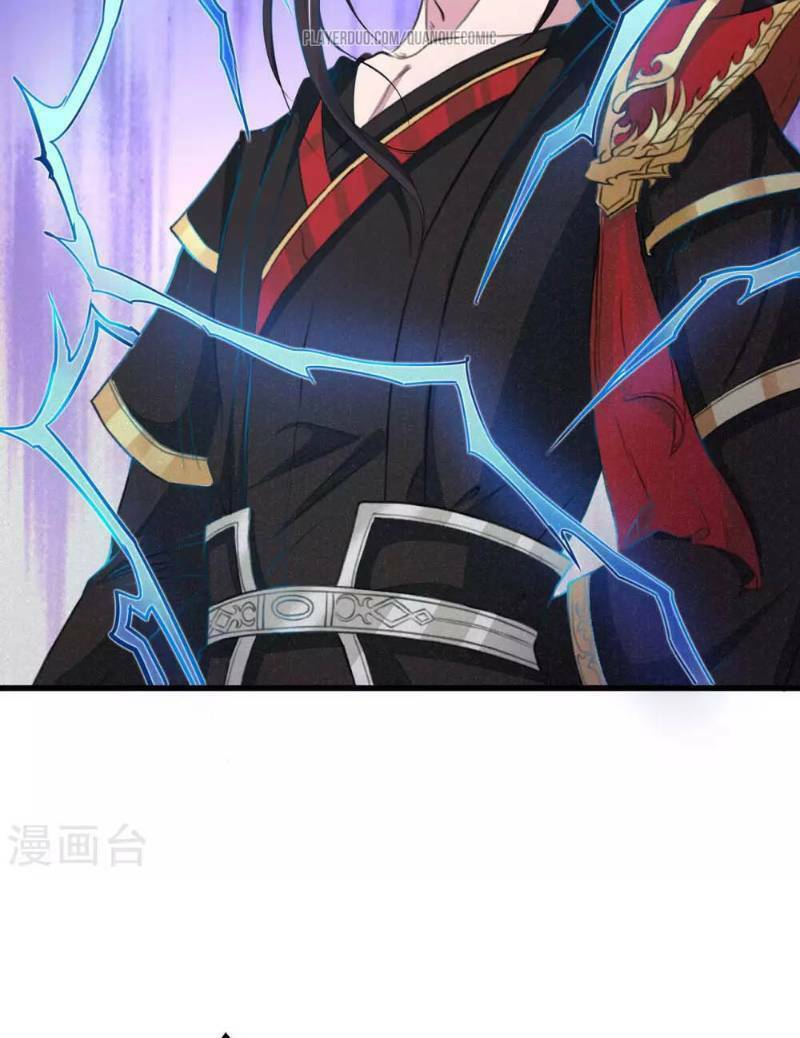 thái bình khách trạm chapter 6 23