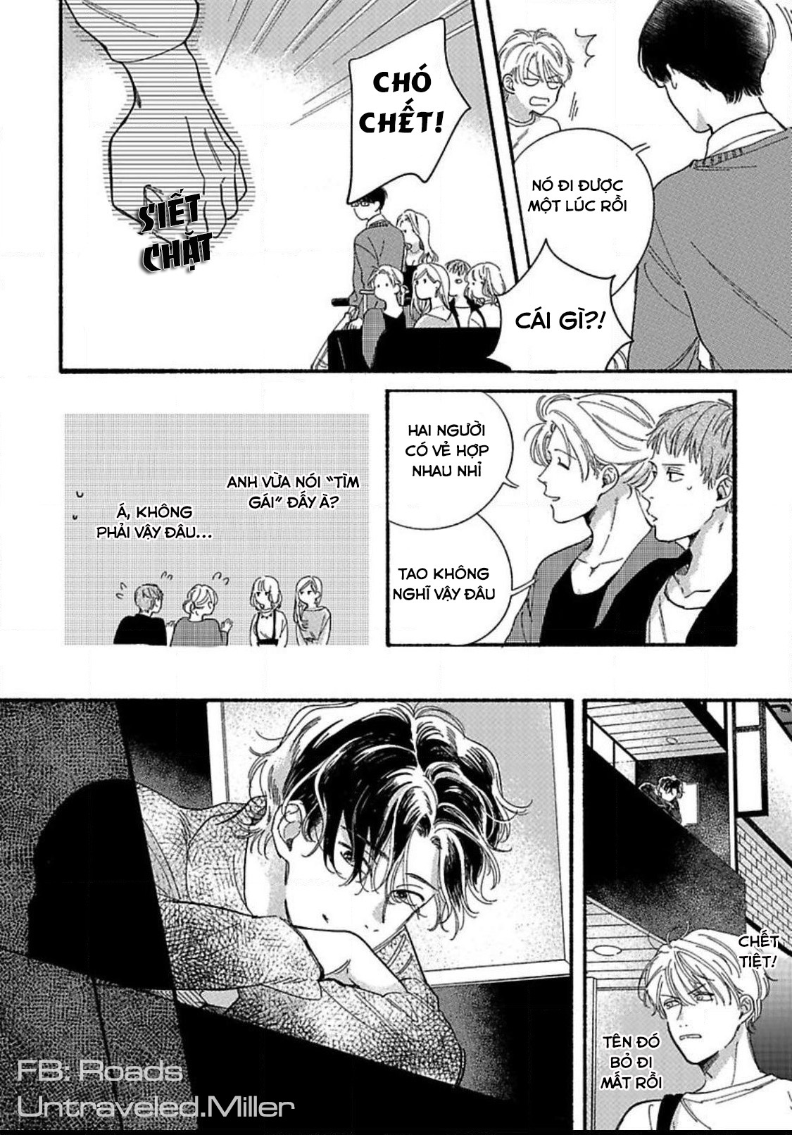 em là món đồ chơi yêu thích của anh chapter 2 2