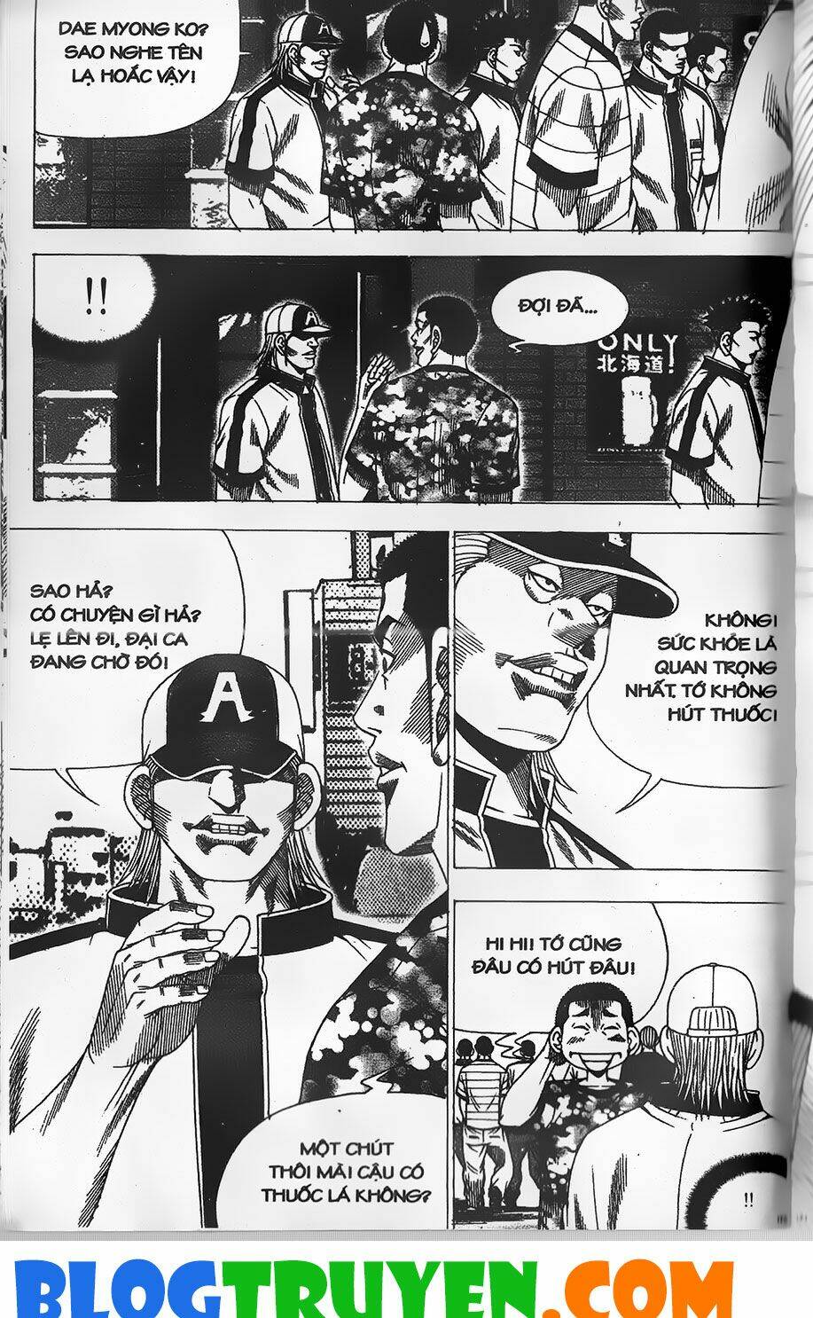 bitagi - anh chàng ngổ ngáo chapter 293 13