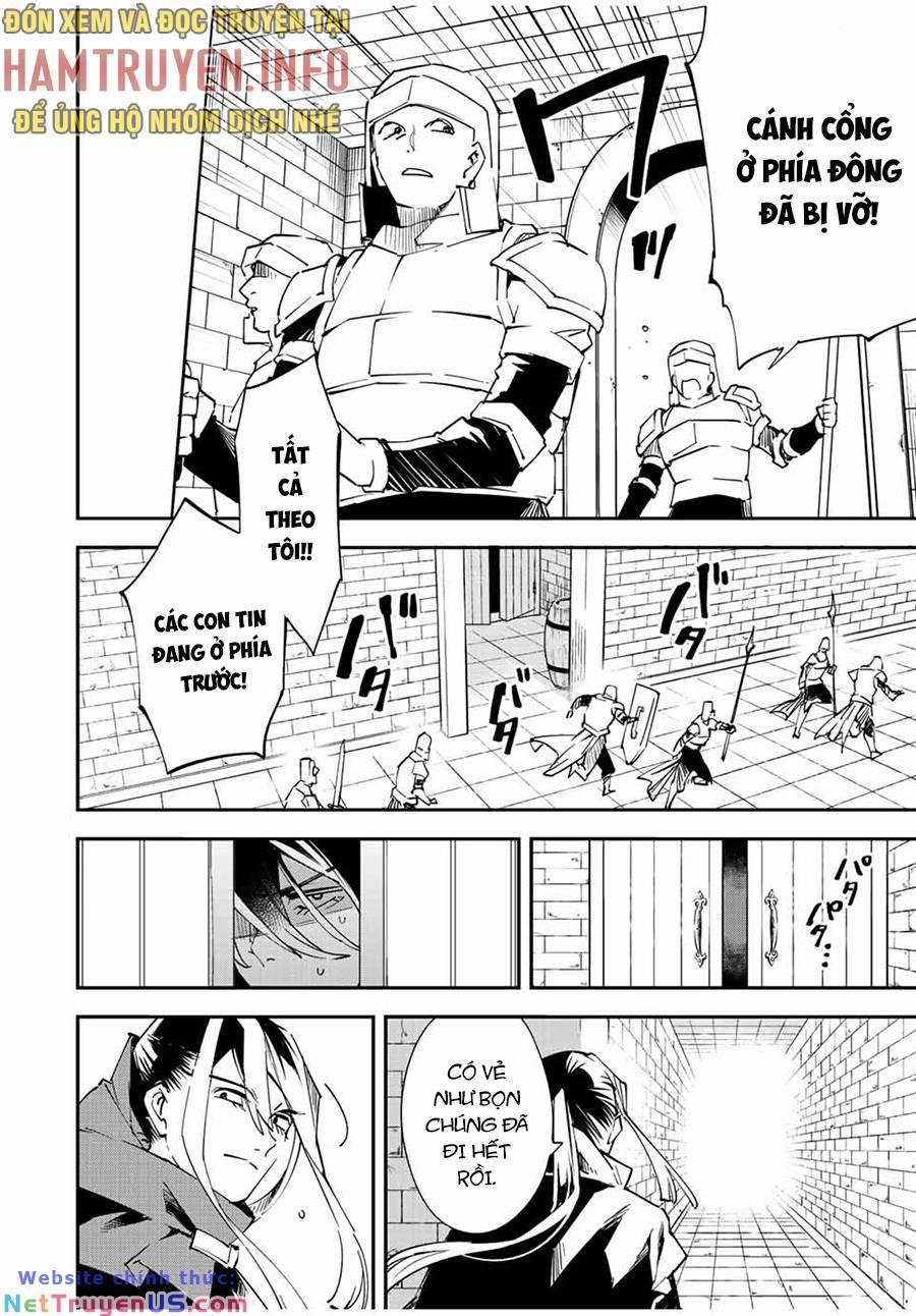 tái sinh thành quý tộc với kĩ năng 'appraisal' chapter 86 14