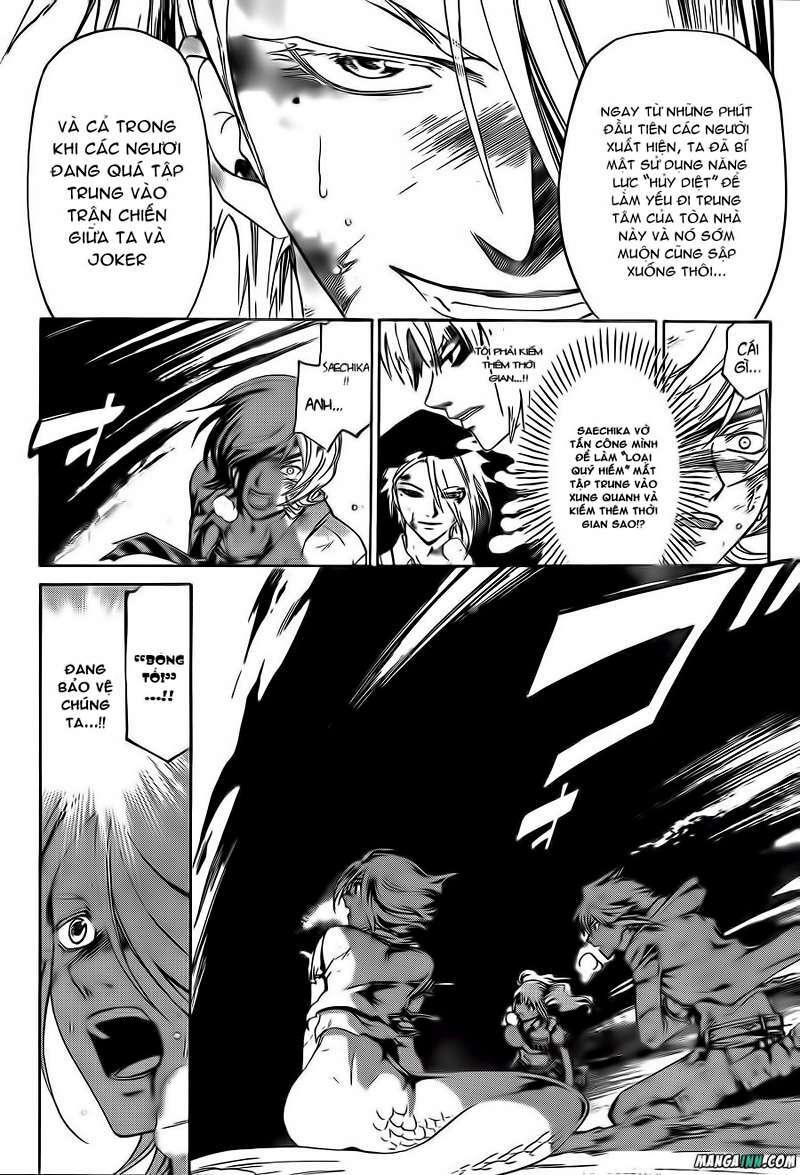 code breaker chapter 174 20