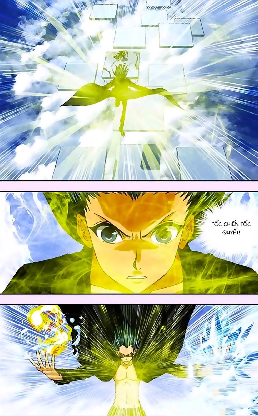 thâu tinh cửu nguyệt thiên chapter 266 3