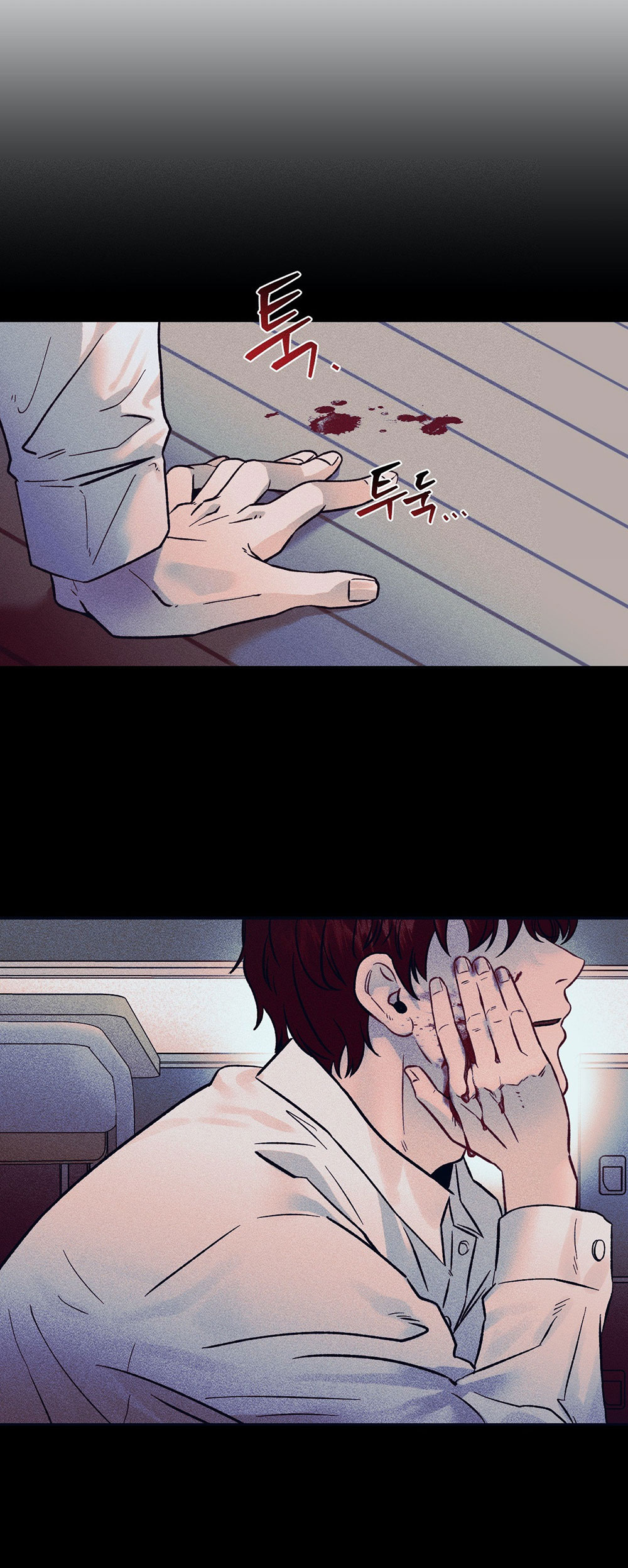 [Bl] Xiềng Xích chapter 1.2 - Trang 34