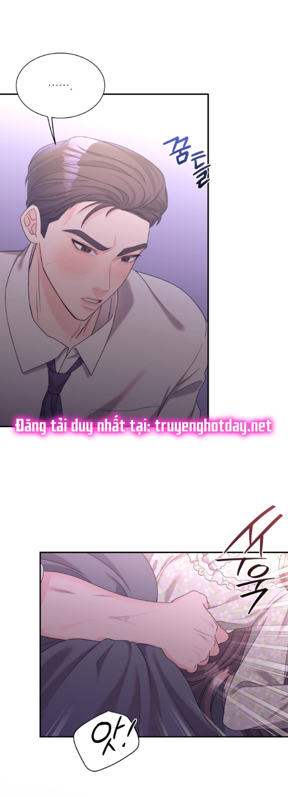 Người Vợ Giả Mạo chapter 3.2 - Trang 15