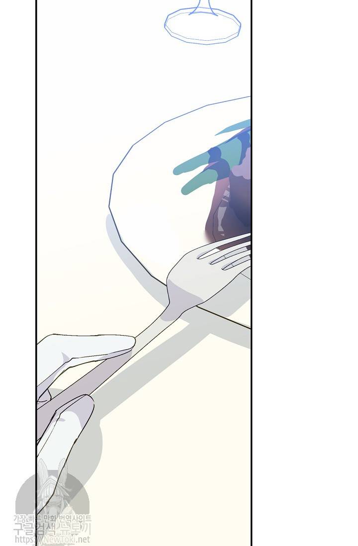 cô hầu giỏi giang chapter 14 24