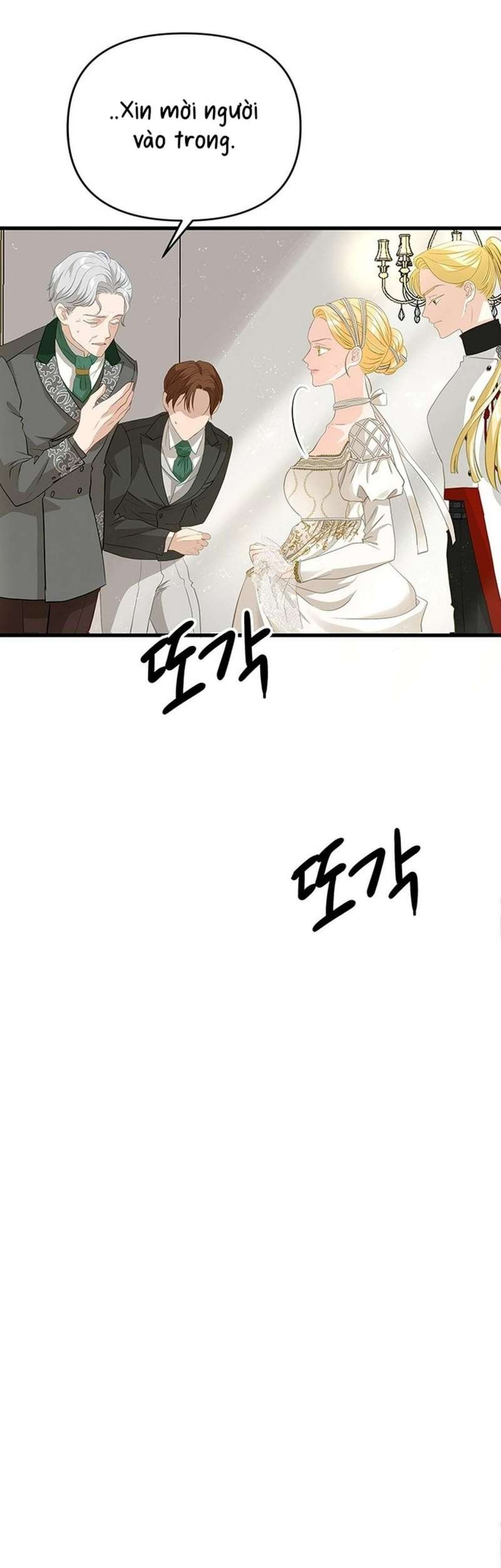 [ 18+ ] bệ hạ đã thay đổi rồi! chapter 21 70