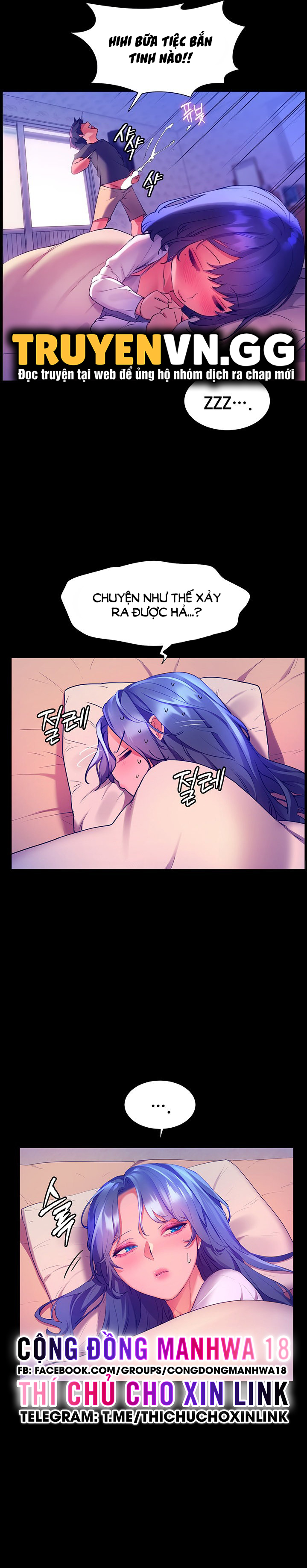 cô dâu thời thơ ấu của tôi chapter 39 4