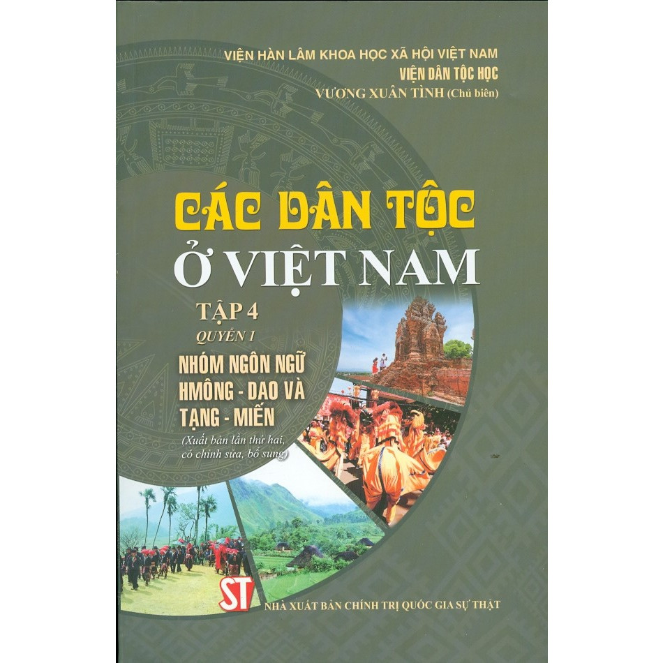 Các Dân Tộc Ở Việt Nam - Tập 4 - Quyển 1: Nhóm Ngôn Ngữ Hmông - Dao và Tạng - Mến