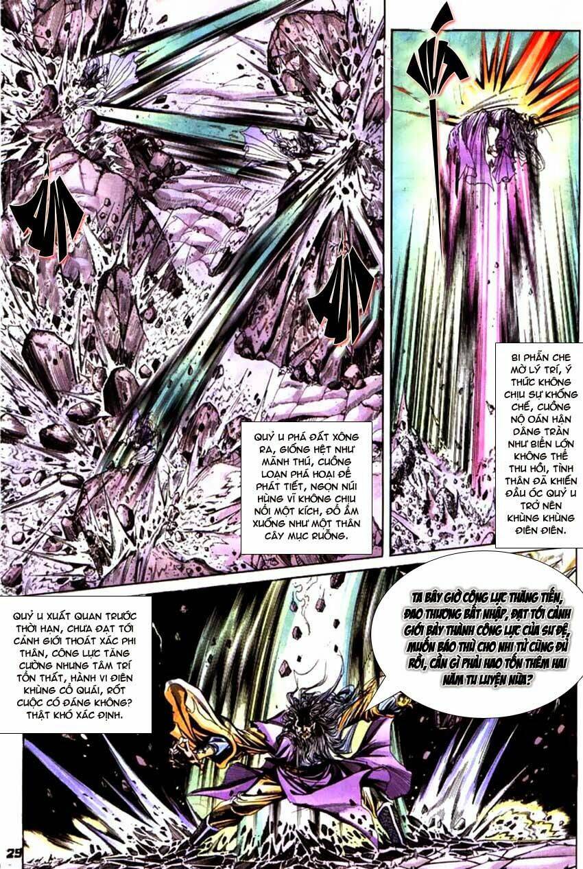 thiên tử truyền kỳ 3 - lưu manh thiên tử chapter 49 29