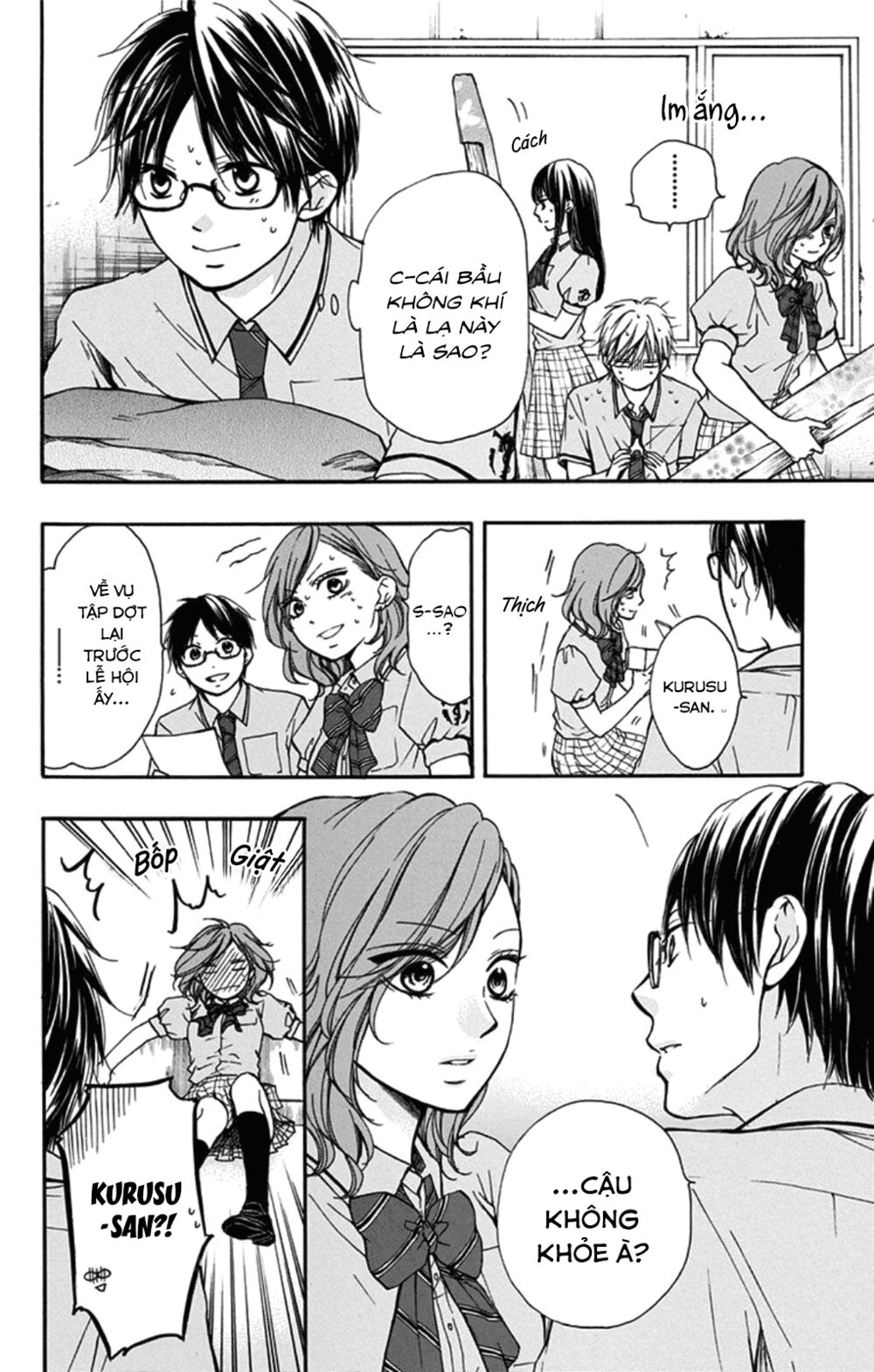 kono oto tomare! chapter 30 2