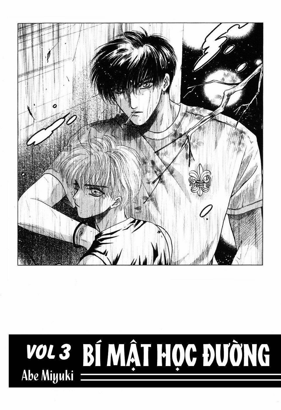 komatta toki ni wa hoshi ni kike! chapter 11 5