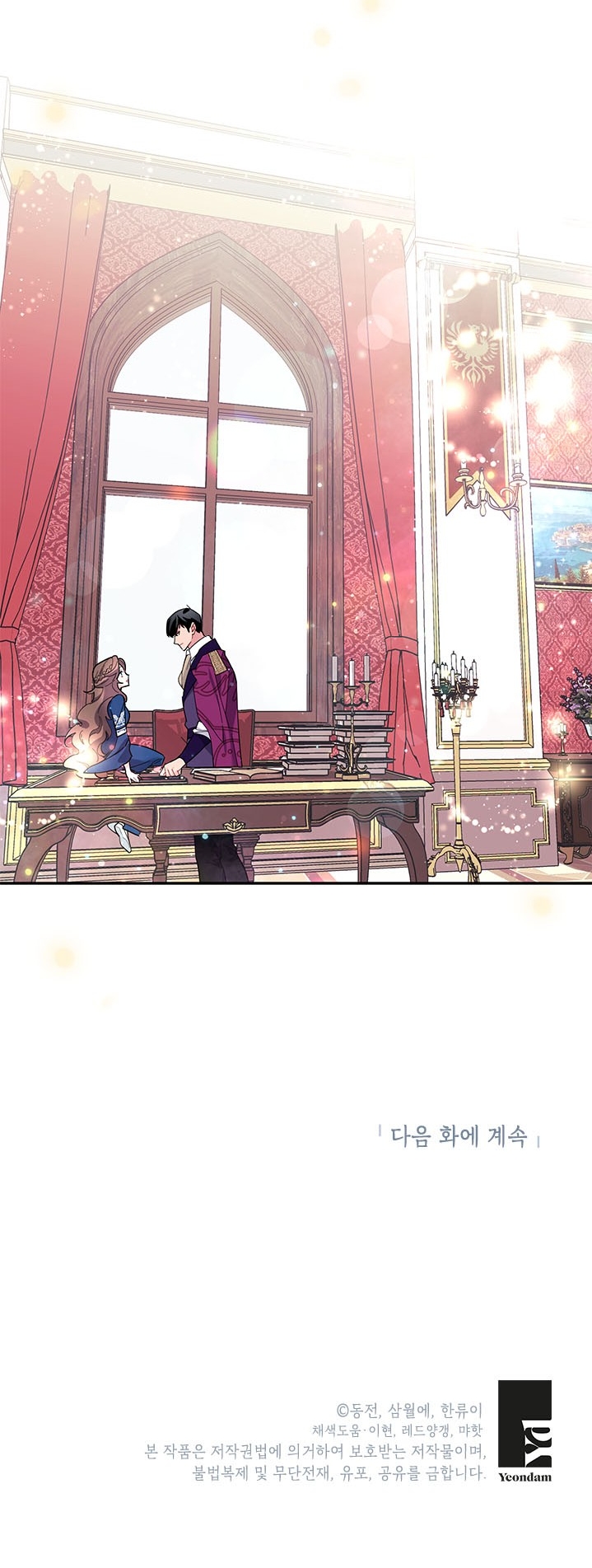 công chúa của loài chim chapter 13 33