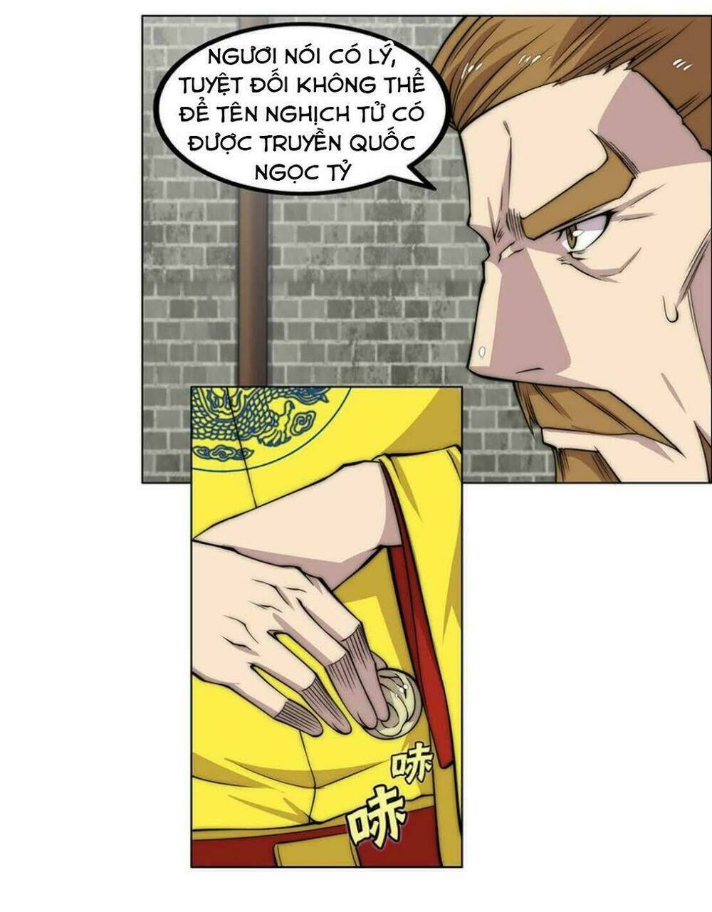 cuộc sống thoái ẩn của võ lâm chi vương chapter 63 52