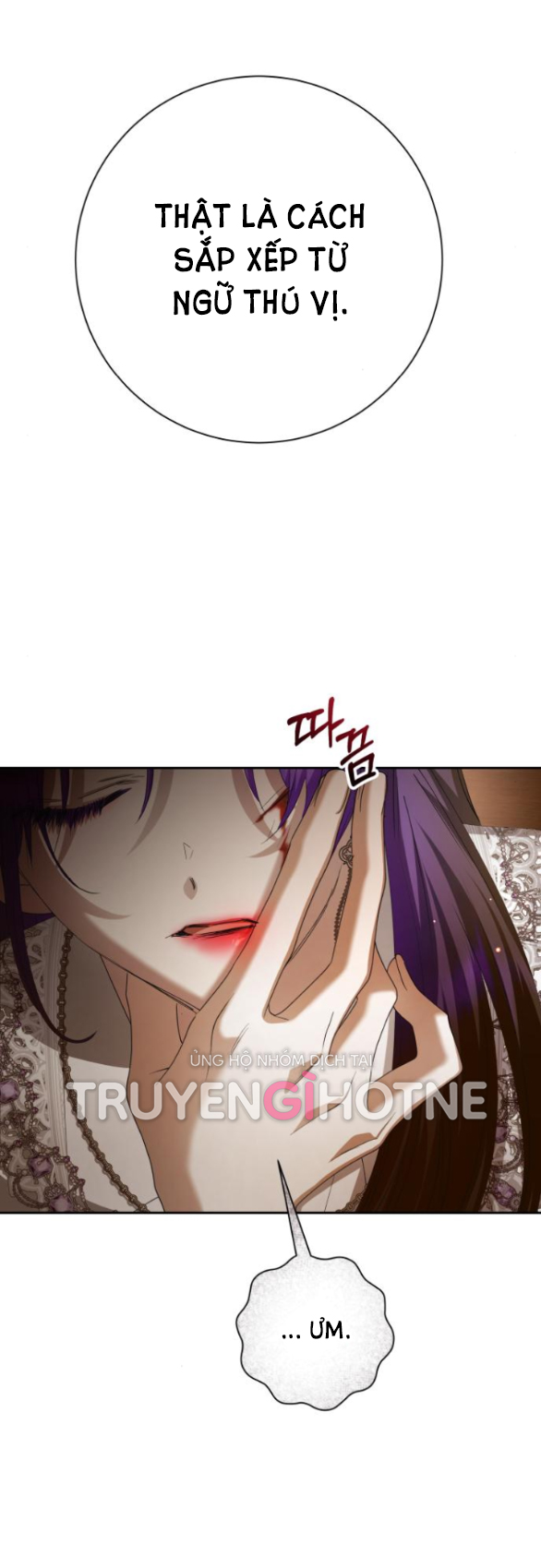 tôi muốn trở thành cô ấy dù chỉ là một ngày chapter 159.1 46