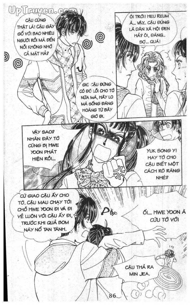 want you chapter 2 86