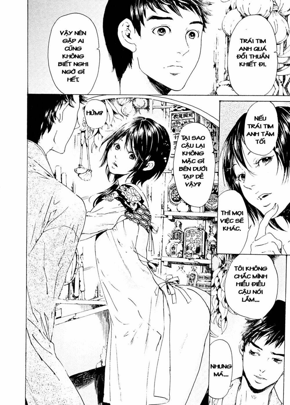 adekan chapter 41 29