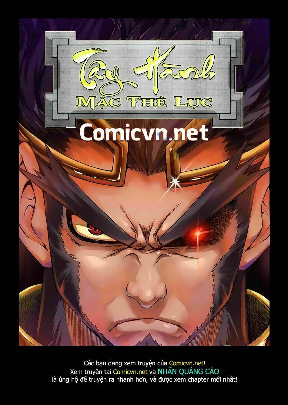 tây hành mặc thế lục chapter 0 4