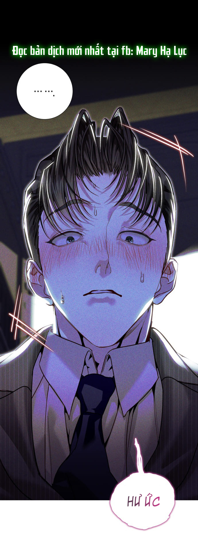 the queen of flies chapter 2.2 27