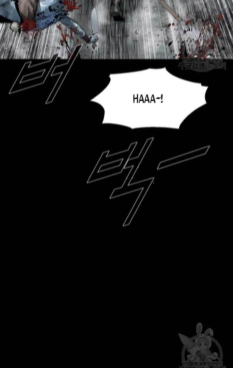 mật mã mê cung chapter 41 20