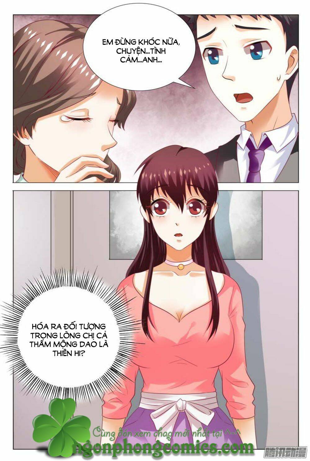 hào môn tiểu lão bà chapter 114 12