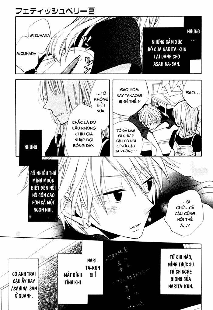 fetish berry chapter 6 29