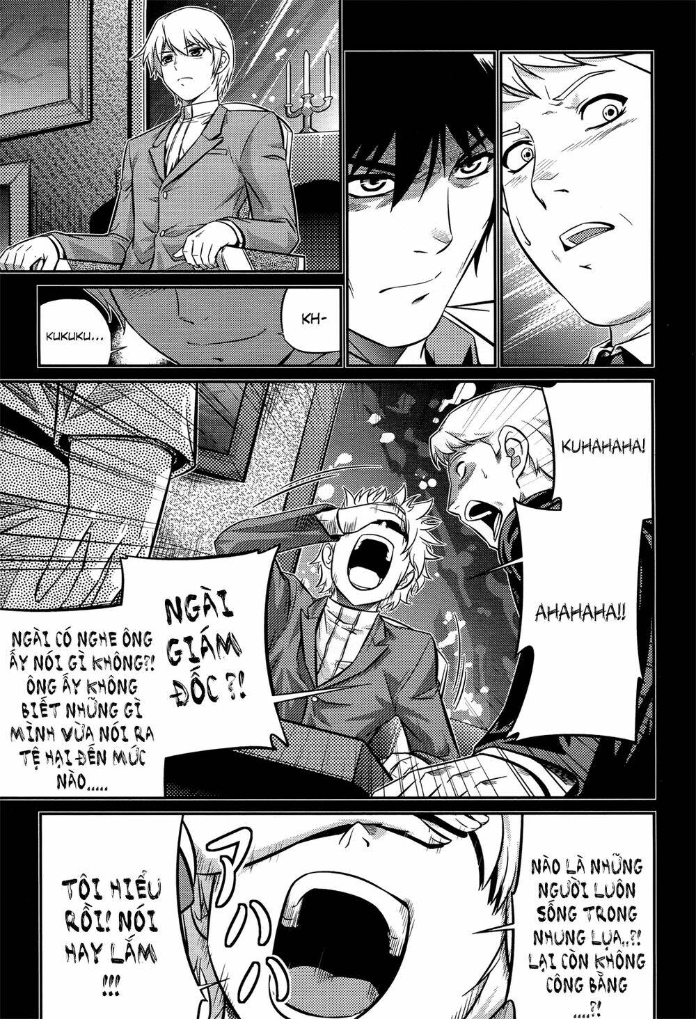 freezing zero chapter 2 22