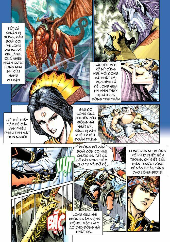 thiên tử truyền kỳ 5 - như lai thần chưởng chapter 195 9
