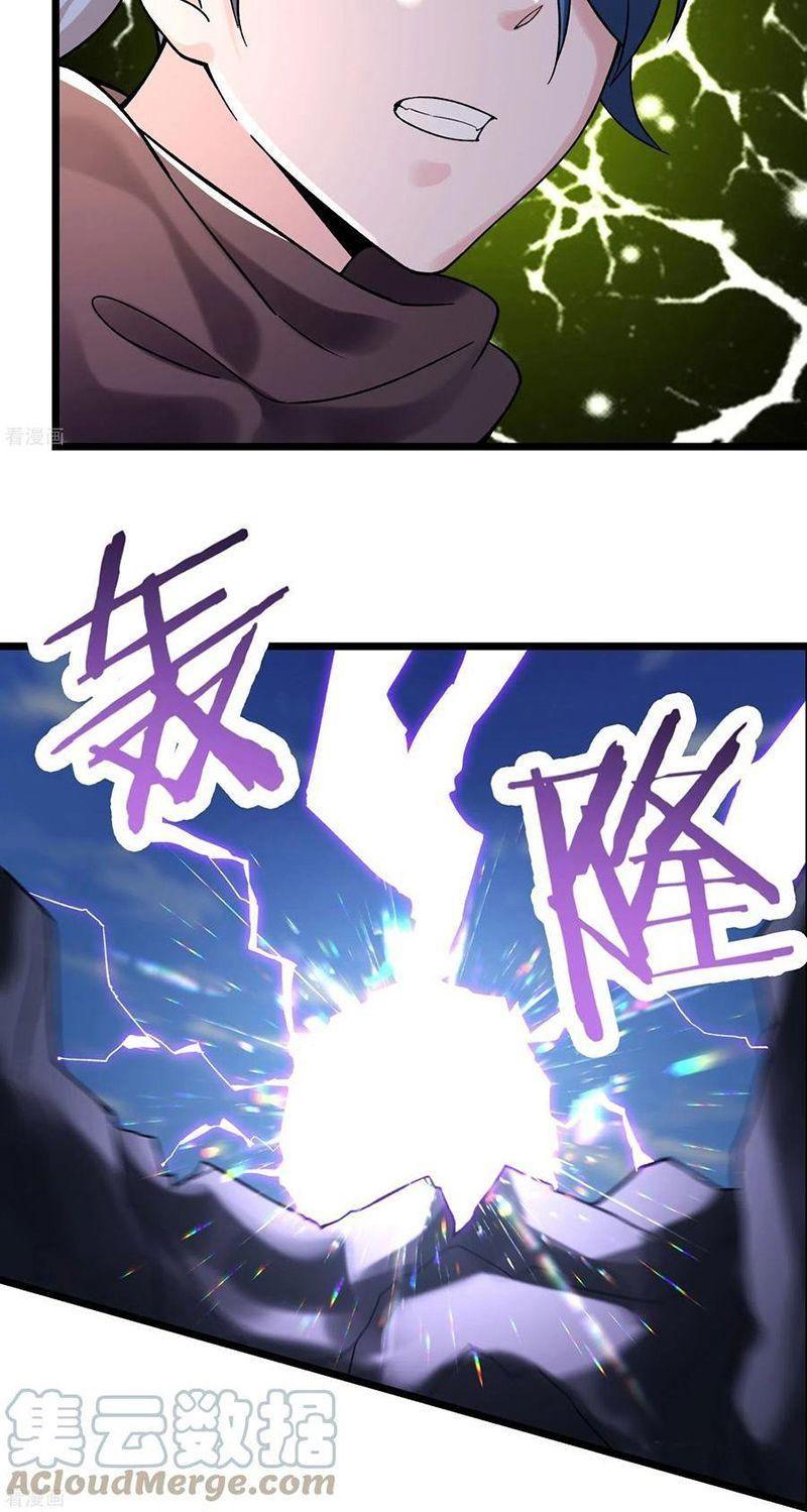 đồ đệ ta toàn là nữ ma đầu chapter 91 8