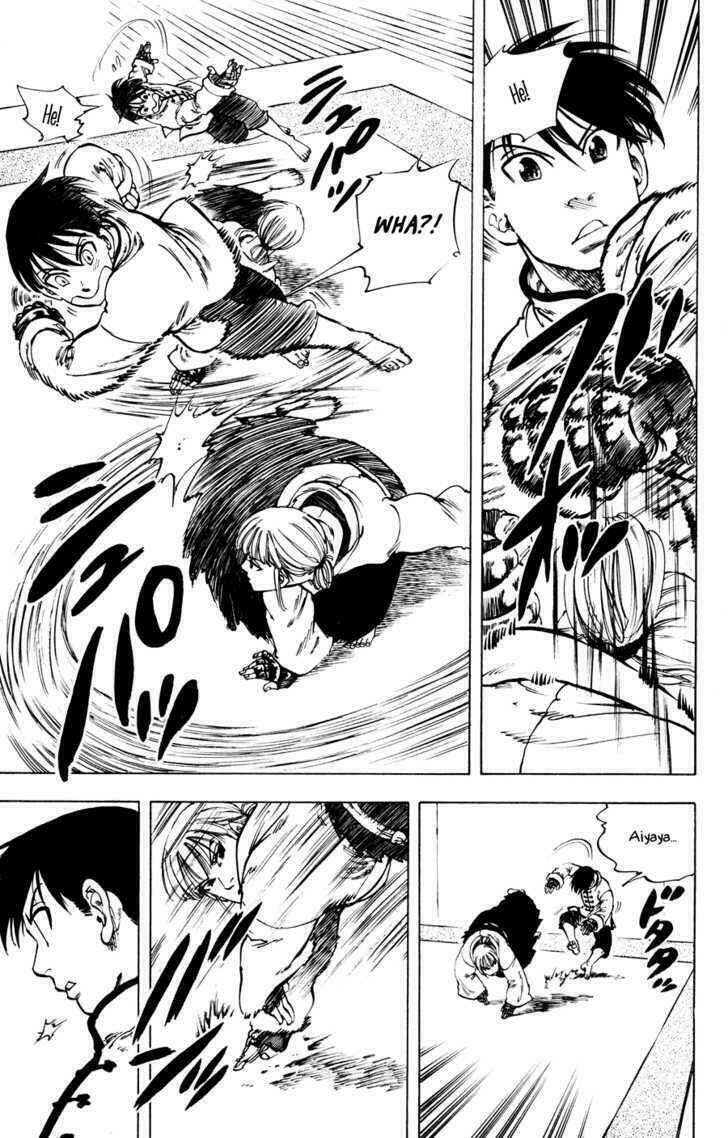 ultra red chapter 29 14