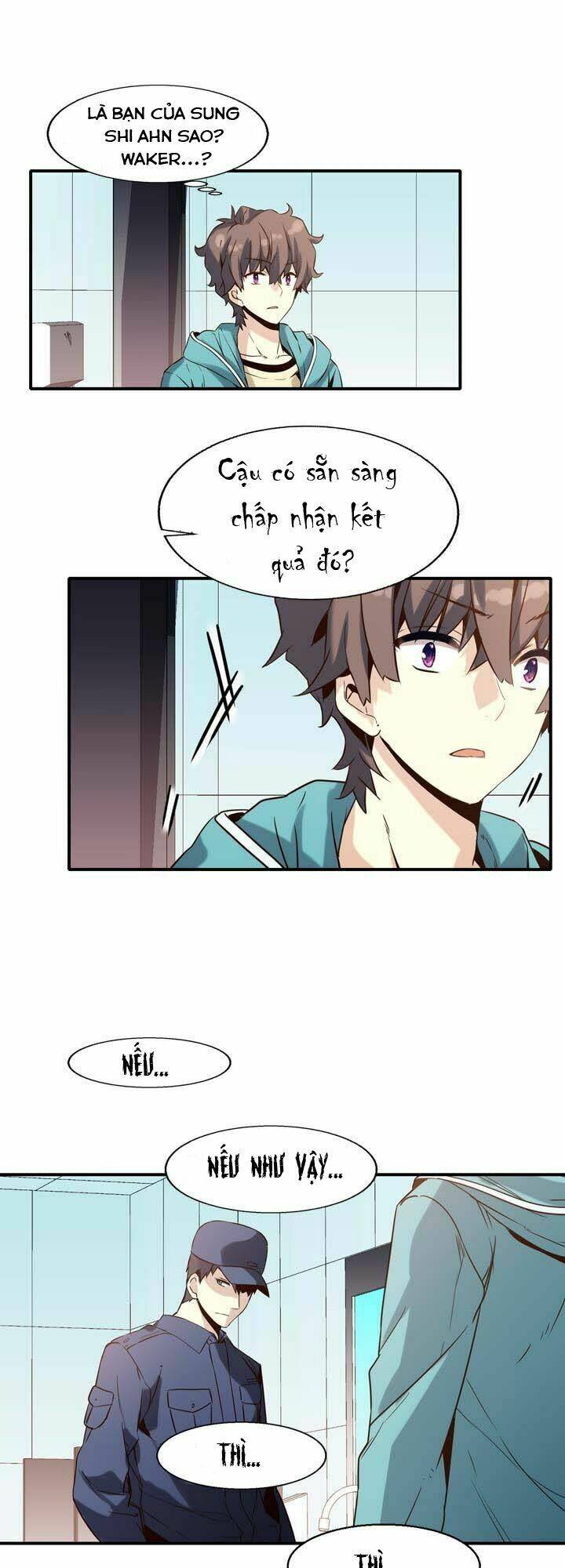 amentia chapter 25 11