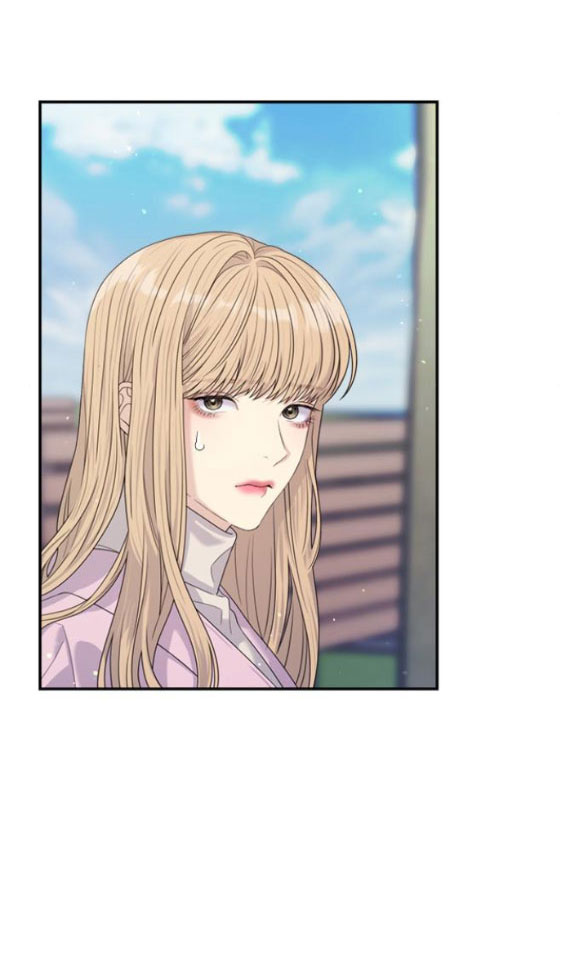 Couple Breaker chapter 49.2 19