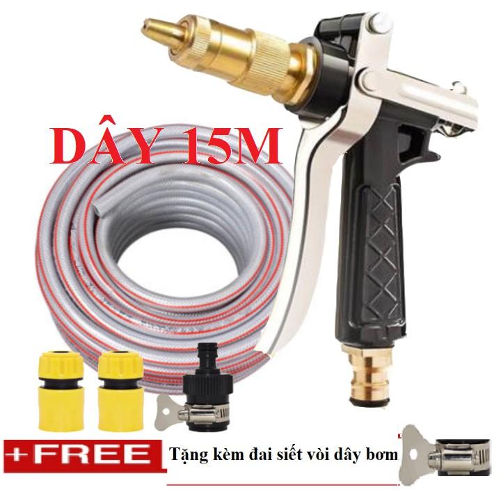 Bộ dây vòi xịt nước rửa xe, tưới cây . tăng áp 3 lần, loại 15m 206236 đầu đồng,cút,nối đen+ tặng đai