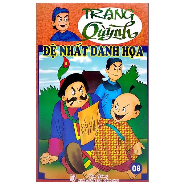 Truyện Tranh Trạng Quỳnh - Tập 8: Đệ Nhất Danh Họa