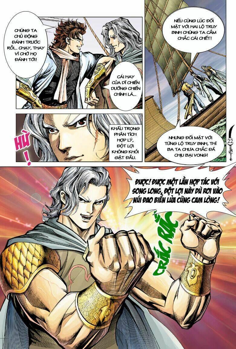 đại đường song long truyện chapter 95 22