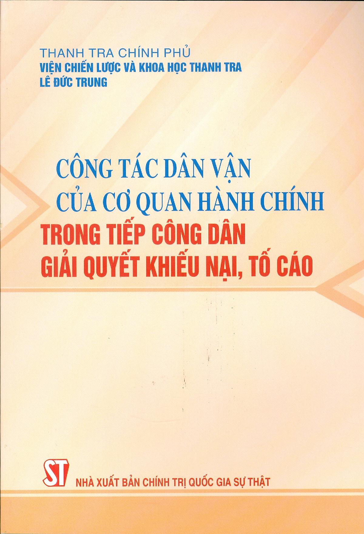 Công Tác Dân Vận Của Cơ Quan Hành Chính Trong Tiếp Công Dân Giải Quyết Khiếu Nại, Tố Cáo