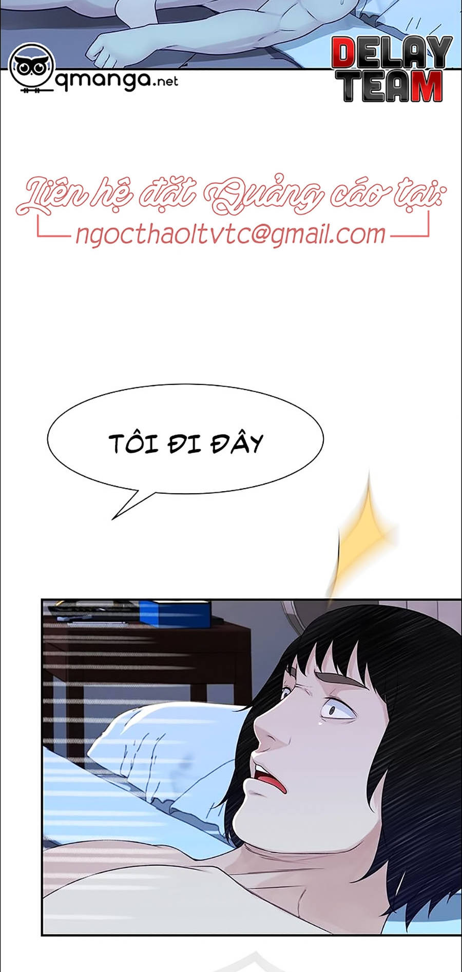 giữa hai ta chapter 16 45