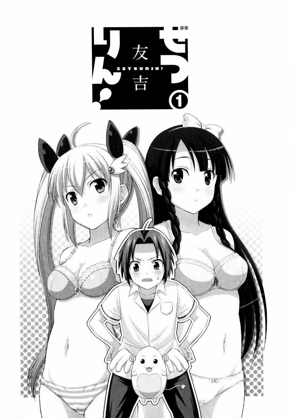 zetsurin! chapter 1 5
