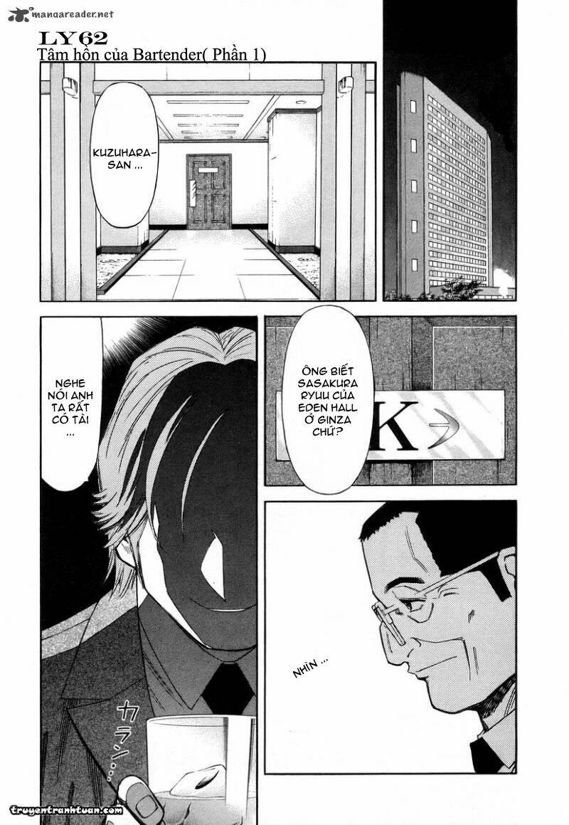 bartender chapter 62 1