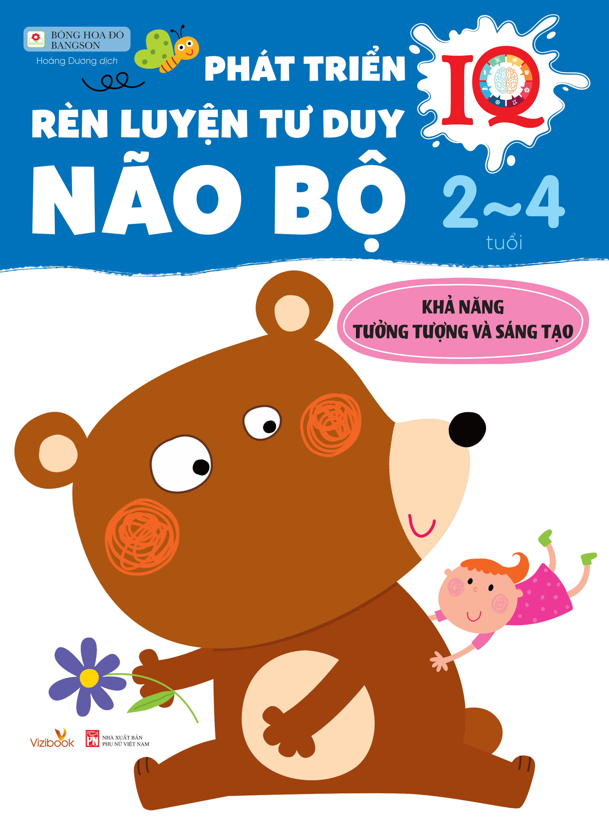 Phát triển IQ - Rèn luyện tư duy não bộ 2-4 tuổi