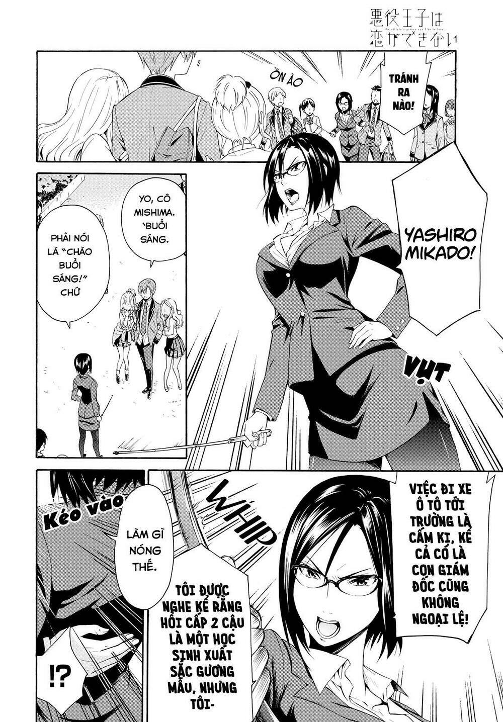 tên hoàng tử phản diện không thể yêu được ai chapter 1 9