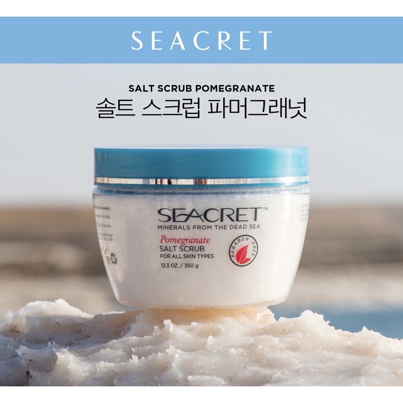 MUỐI THÔ TẮM LỰU ĐỎ SEACRET