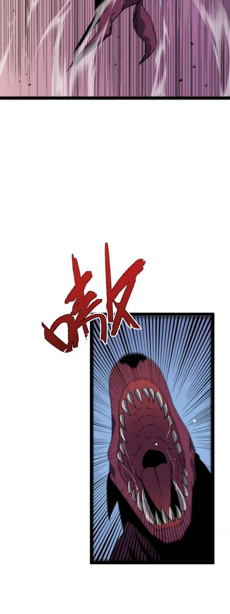 đằng lục thiên phú chapter 32 27