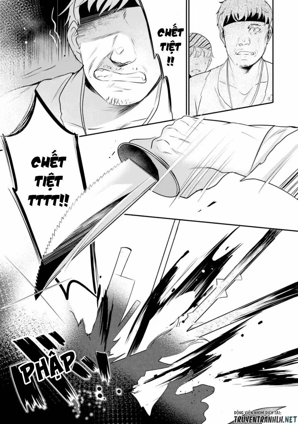 mamono wo shitagaeru chapter 1.2 12